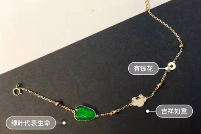 手链有哪些牌子