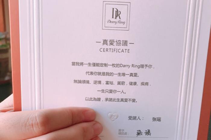 dr钻戒贵吗