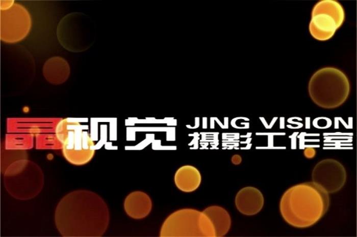 昆明哪家婚纱摄影比较好
