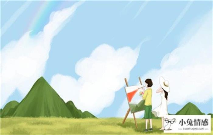 分手后怎么挽回感情？