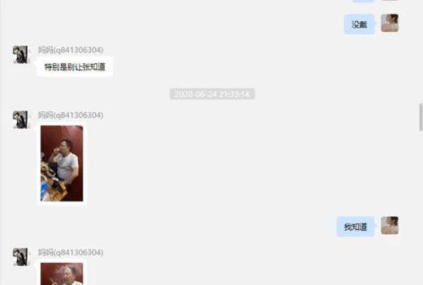 黄金手链多少钱一条