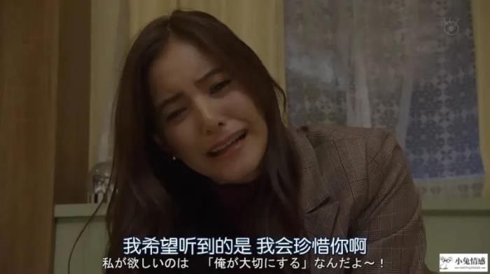 结婚女孩子要准备什么