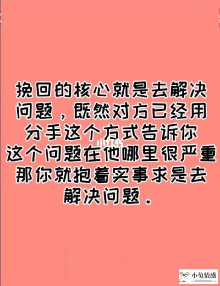 结婚周年送什么礼物给老公
