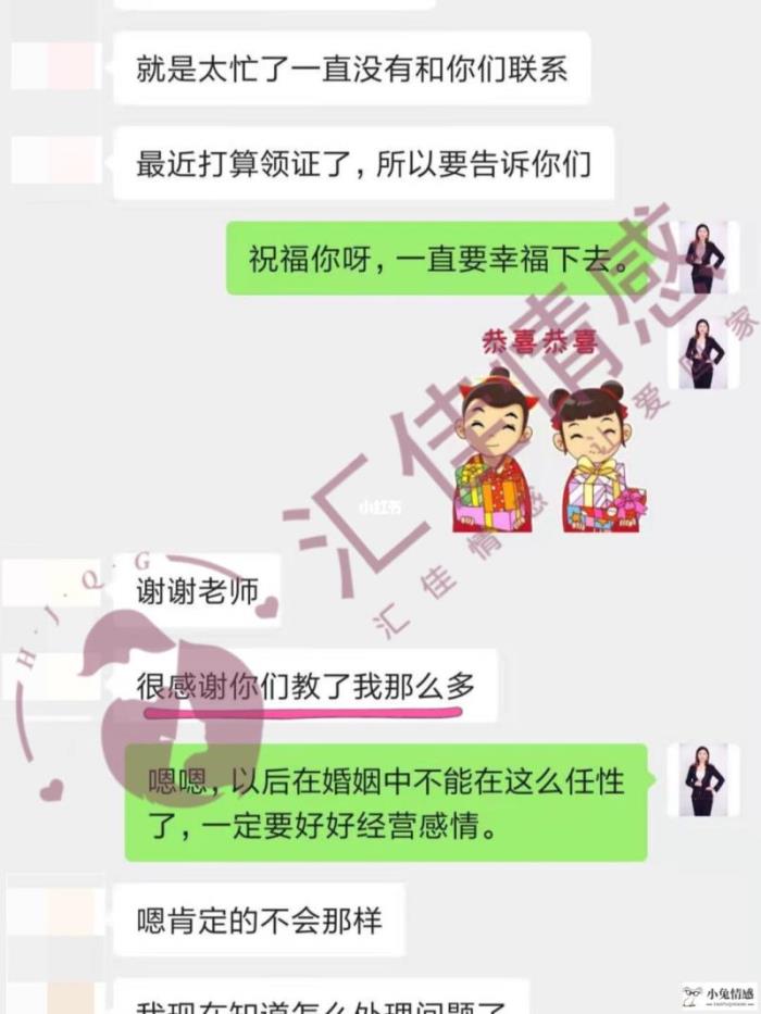 分手想挽回男友该怎么做?