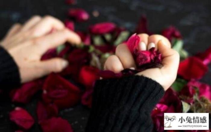 找前任复合第一句话该说什么 怎么挽回一个死心的女朋友