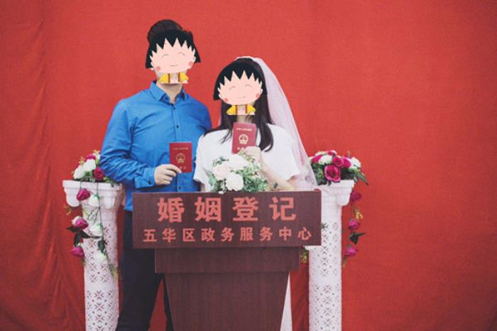 结婚登记异地能办理吗