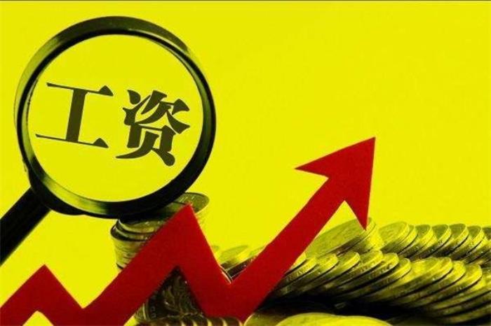 夫妻共同财产如何认定