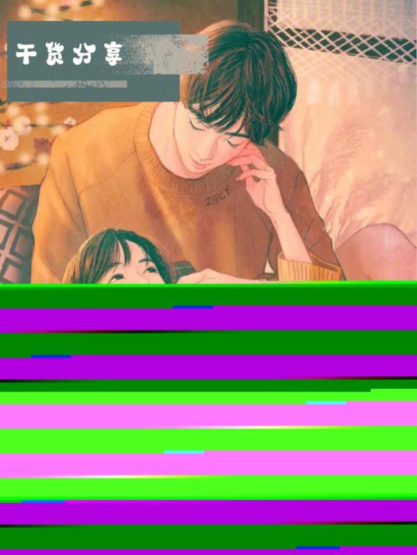 婚纱照几天可以取出来