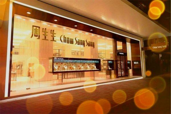 哪个牌子的黄金比较好
