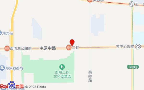 喜来达观影酒店(中原万达店)