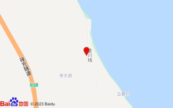 与肆季客栈