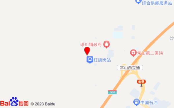常山县久帆酒店
