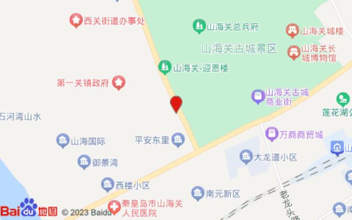 山海关诗博商务宾馆位置图