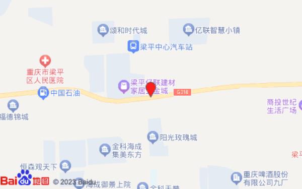 缘诚民宿