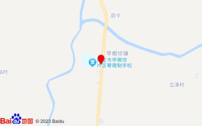 作呷客栈位置图