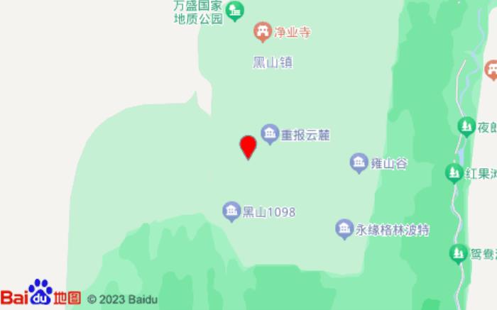 陆七七的民宿(黑山谷店)位置图