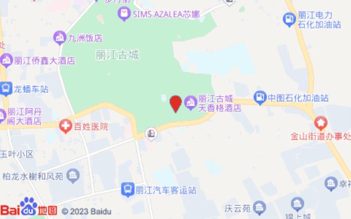 Meet喜林苑庭院归隐花园美宿(丽江古城南门店)位置图
