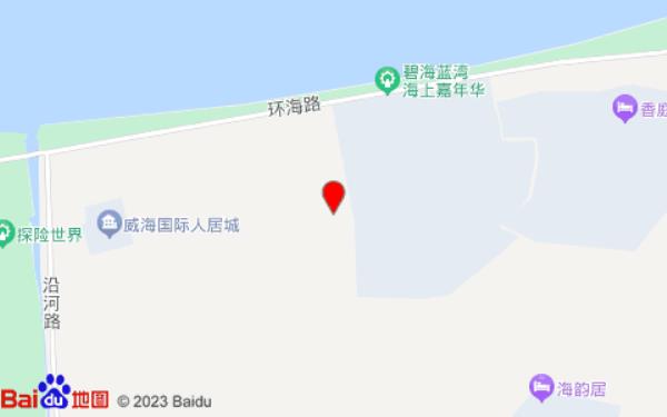 罗宾郝的民宿