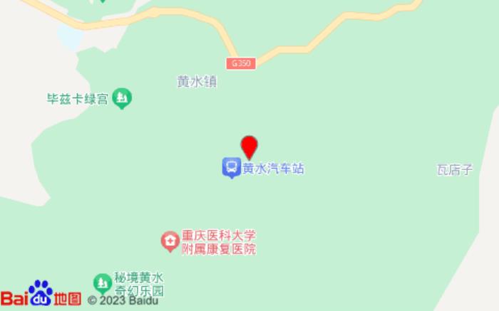 黄水人家绿然碧枫阁位置图