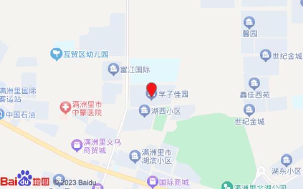 呼伦贝尔LOVE温馨家庭公寓
