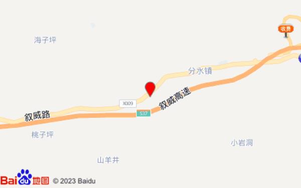 馨雅宾馆(叙威路店)