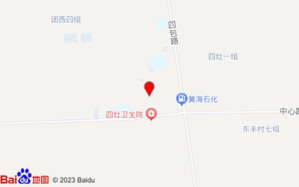金之泉家庭旅馆