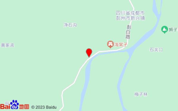 广达陶舍山居(海窝子古镇店)