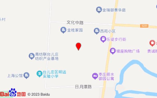 枣庄汤先志公寓