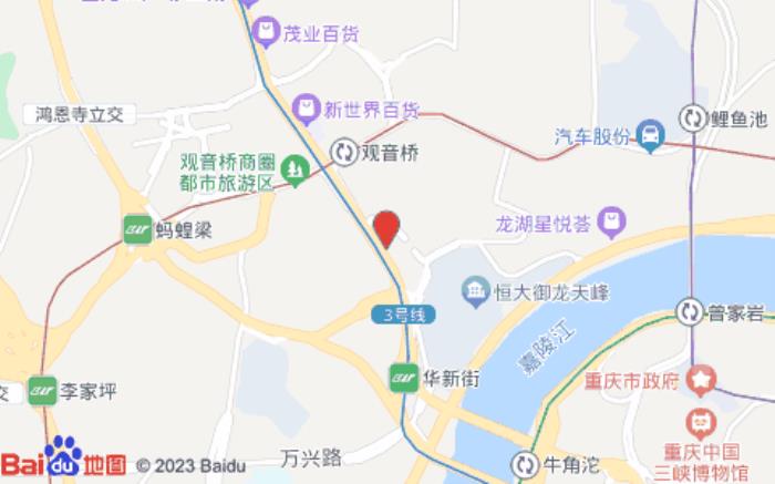 重庆芸檬小舍精品公寓位置图