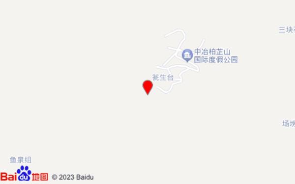 天福公寓