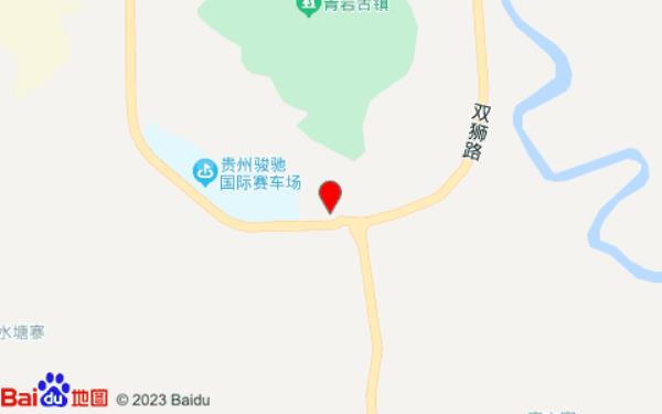 贵阳青晨公寓