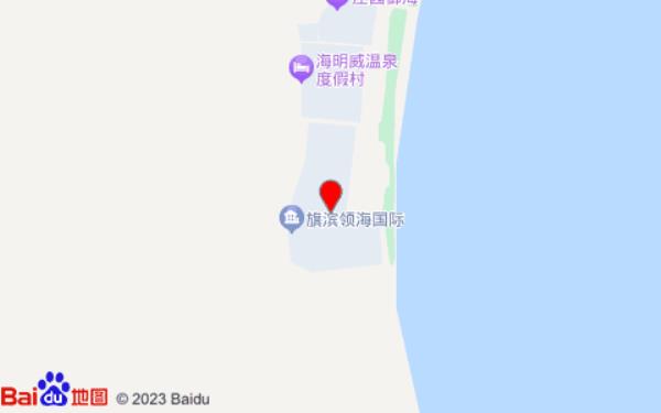 阳光海岸·海景别墅酒店(东山岛金銮湾沙滩店)