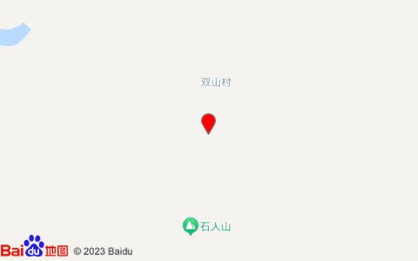 双溪山民宿
