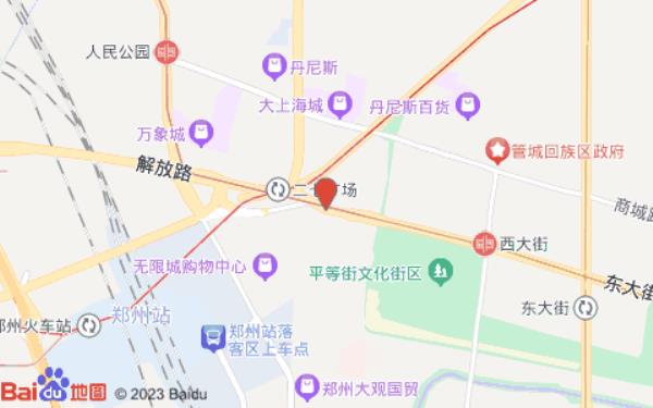 星月优选酒店(火车站二七广场店)