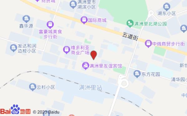 双实快捷宾馆