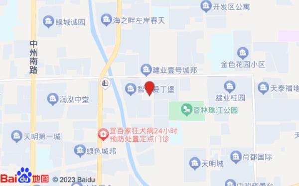 月轩电竞酒店