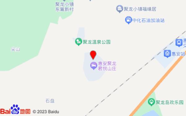 途趣候鸟文心山居名宿(聚龙小镇店)