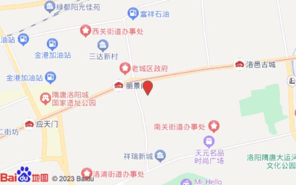 等风民宿