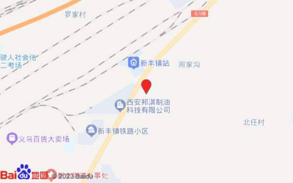 丰岳小息住宿