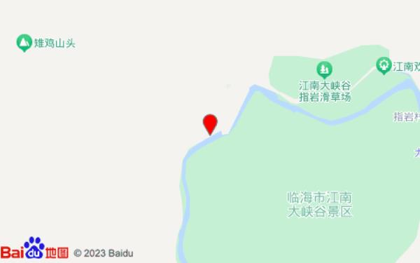 江南里舍民宿