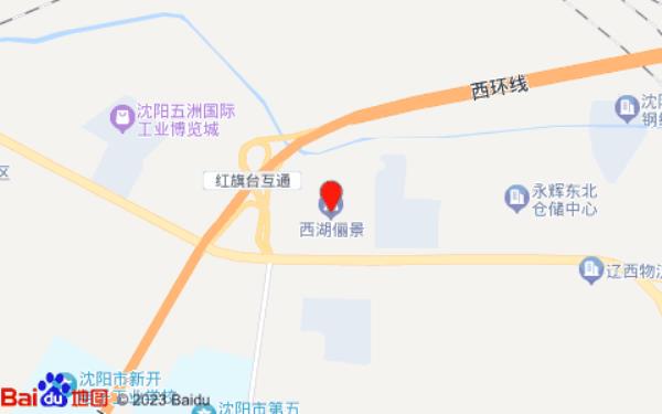 安家公寓(广业西路店)
