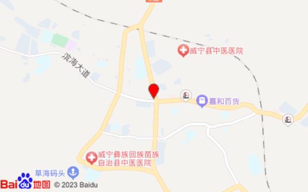 云聪宾馆