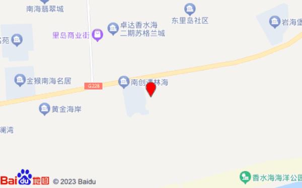 步舍旅居民宿酒店2