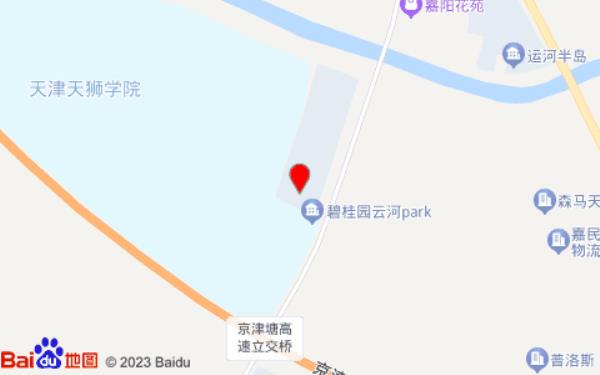 山合海酒店