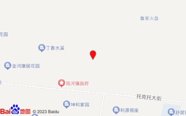 鑫晨电竞宾馆