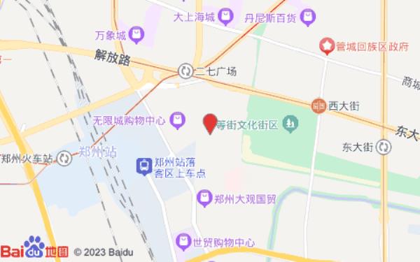 祥和快捷宾馆