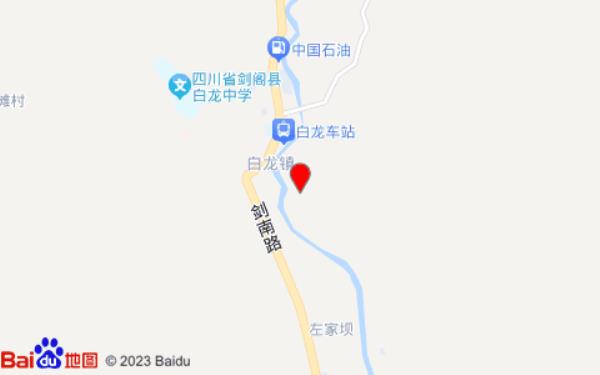 有涧民宿(剑南路店)