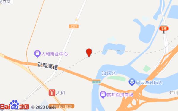 空港酒店