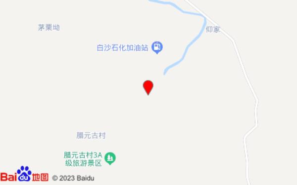 莽山无忧民宿豪华三床房