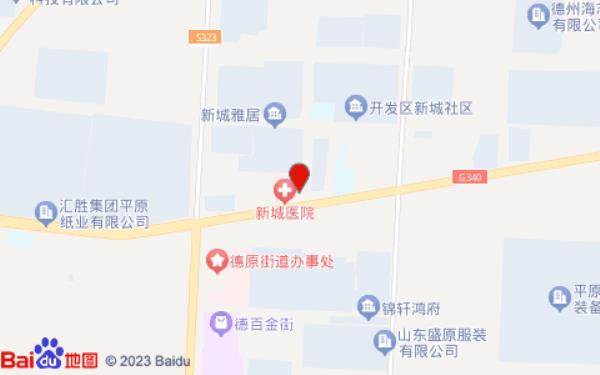 乐民宾馆